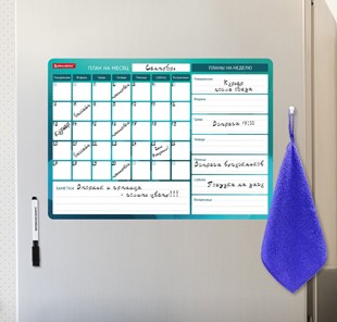 Магнитная доска-планинг на холодильник BRAUBERG, "Месяц и Неделя", 42х30 см с маркером и салфеткой в Энгельсе - предосмотр 4