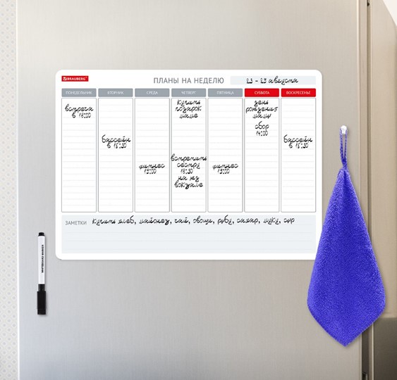 Доска-планинг магнитная на холодильник BRAUBERG на неделю, 42х30 см с маркером и салфеткой в Саратове - изображение 4